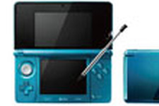 任天堂、3DSの価格と発売日を発表！国内で2月26日、価格は2万5,000円 画像