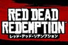 今週発売の新作ゲーム： 『RED DEAD REDEMPTION』『劇場版マクロスF イツワリノウタヒメ』『Castlevania LoS』他 画像