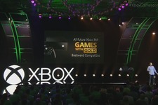 【GC 2015】Xbox Oneの後方互換は海外で11月サービス開始―DVR機能にキーパッドも 画像