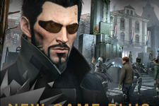 『Deus Ex: Mankind Divided』にはNEW GAME＋が実装―ベネット役で知られるウェルズ氏も出演 画像