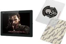 『MGS V: TPP』コラボのスマホXperia J1やウォークマンNW-ZX2が発売―関連楽曲をプリインストール 画像