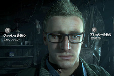 PS4『Until Dawn －惨劇の山荘－』にて降りかかる様々な惨劇シチュエーション！ 画像