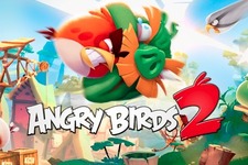 『Angry Birds』のRovioが人員削減へ―業務スリム化を狙い最大39%解雇予定 画像