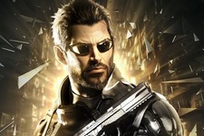 『Deus Ex: Mankind Divided』海外発売日が2016年2月に決定―特典ミッション映像も 画像