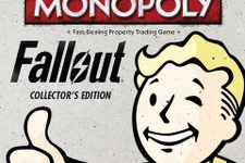 『Fallout』をテーマにした公式モノポリーが海外で商品化、11月より販売予定 画像