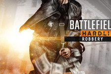 『Battlefield Hardline』新DLC「Robbery」は海外でプレミアムメンバー向けに9月16日よりリリース 画像
