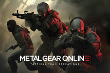 【TGS 15】プレイアブル初公開『METAL GEAR ONLINE』TGSスペシャルステージ！ 画像