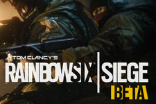 海外でクローズドβ開催間近！タクティカルシューター『Rainbow Six Siege』最新トレイラー 画像
