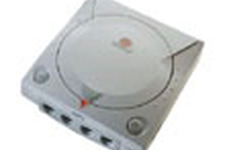 セガ、以前に噂となった『Dreamcast Collection』の発売を公式に確認 画像
