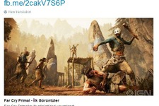 Ubisoftの新発表は『Far Cry Primal』か―氷河期を舞台にしたゲームとの噂も 画像