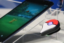 任天堂、ポケモン、グーグルが『イングレス』『Pokemon Go』開発の米ナイアンティックに約36億円出資 画像