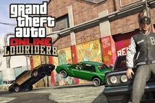 『GTA Online』新DLC「Lowriders」発表―ホッピングできるローライダーカスタムが可能 画像