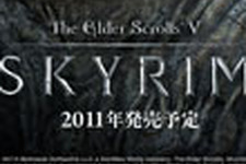 『The Elder Scrolls V: Skyrim』と『Rage』の国内リリースが決定！ 画像