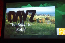 ゾンビMMO『DayZ』は年内から来年初頭にβ版へ移行―PAX AUS 2015セッションレポート 画像