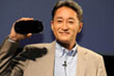 『PlayStation Meeting 2011』発表会の全過程が動画で配信 画像