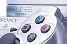 PlayStation 2の全世界出荷台数が1億5,000万台を突破 画像