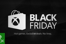 Xboxストアでブラックフライデー大型セール告知―海外で11月20日から 画像