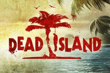 海外小売店に未発表『Dead Island Redux』商品情報あらわる 画像