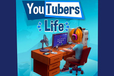YouTuber生活挑戦シム『YouTubers Life』が発表―注目を集めてビッグになろう！ 画像