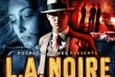 大人の魅力ムンムンな『L.A. Noire』オフィシャルカバーアートが公開 画像
