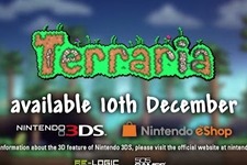 3DS版『テラリア』の海外発売日が決定―トレイラーも披露 画像
