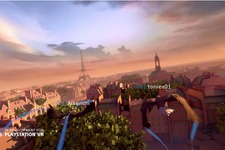 【PSX 15】Ubisoft、VRタイトル『Eagle Flight』発表―ワシになって飛び回れ！ 画像