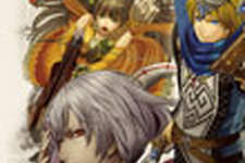 噂：スーパーメガな『勇者30』がXBLAに登場？ 豪州のレーティングボードより 画像