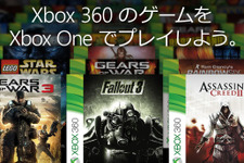 Xbox One後方互換対応のXbox 360タイトル直接購入機能実装を検証中―フィル氏が回答 画像