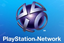 PlayStation Networkで障害が発生中【UPDATE】 画像