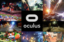 「Oculus Rift」2016年内に100以上の対応タイトルリリース―『Minecraft』も 画像