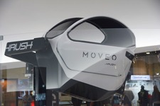 360度回転のVR体感ゲーム筐体「Moveo」がCESで披露 画像