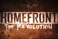 『Homefront: The Revolution』5月20日海外発売決定！Xbox One向けβも実施へ 画像