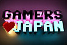 海外ゲーム業界が日本への支援を訴えるテレビ番組『Gamers Heart Japan』 画像