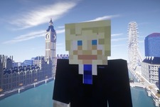 市長が『マイクラ』世界から解説―ロンドン市によるゲーム産業支援プロジェクト「Games London」発表 画像