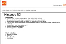 任天堂「NX」のスペックに関する噂が浮上―市場調査会社のアンケートから 画像