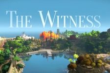 海外レビューハイスコア『The Witness』 画像