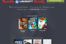 「Humble Ubisoft Bundle」販売開始―『アサクリ』『ファークライ』『スプセル』『The Division』他 画像