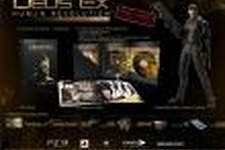 超豪華特典！『Deus EX: Human Revolution』のコレクターズエディションが発売決定 画像