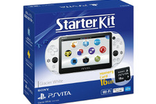「PS Vita スターターキット」3月3日発売、本体＋メモリーカード16GBで19,980円 画像