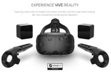 HTC、VRデバイス「Vive」を国内向けにも発表―VRタイトル2作品も同梱 画像
