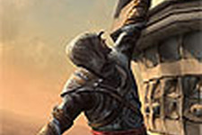 登場人物に関する情報も！『Assassin's Creed: Revelations』の更なる詳細 画像