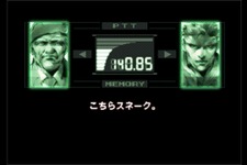 【海外ゲーマーの声】『METAL GEAR SOLID』シリーズに見る小島監督の変遷 画像