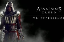 【GDC 2016】映画『Assassin's Creed』のVRコンテンツが海外向けに発表―2016年内登場予定 画像