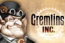 デジタルボードゲーム『Gremlins, Inc.』プレイレポ―権謀術数巡らせて激動の争いを制せ 画像