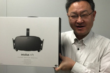 SIE吉田修平氏が製品版Oculus Riftの到着をTwitterで報告 画像