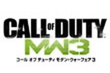 スクエニ、『CoD: Modern Warfare 3』と『Tomb Raider』の日本発売を発表 画像