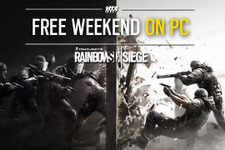 PC版『Rainbow Six Siege』週末無料プレイ実施決定、最大40％オフのセールも 画像