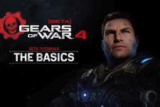 基本をおさらい！『Gears of War 4』ゲームプレイ指南動画 画像