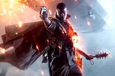 【UPDATE】『Battlefield』最新作らしきイメージがXboxダッシュボードに出現 画像