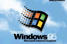 海外プログラマーがXbox OneでWindows 95の起動に成功！ 画像